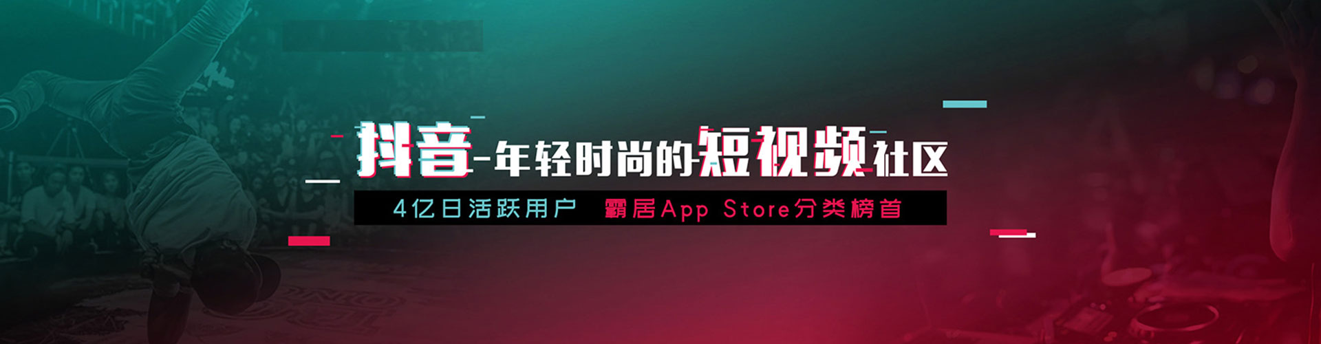 海伦sem开户